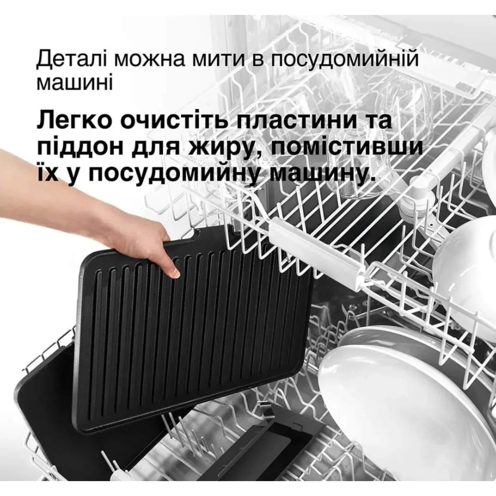 Гриль Braun MultiGrill 7 CG 7040 UA
