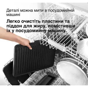 Гриль Braun MultiGrill 7 CG 7040 UA