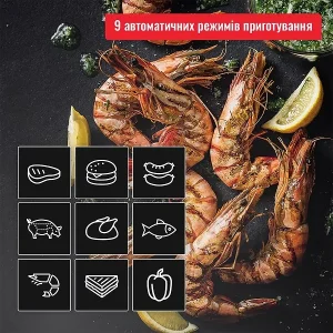 Электрогриль прижимной Tefal OptiGrill 2in1 GC772D30 UA