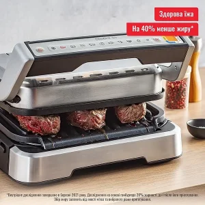 Электрогриль прижимной Tefal OptiGrill 2in1 GC772D30 UA