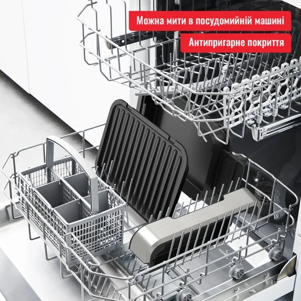 Гриль Tefal OptiGrill 4in1 GC774D30 UA