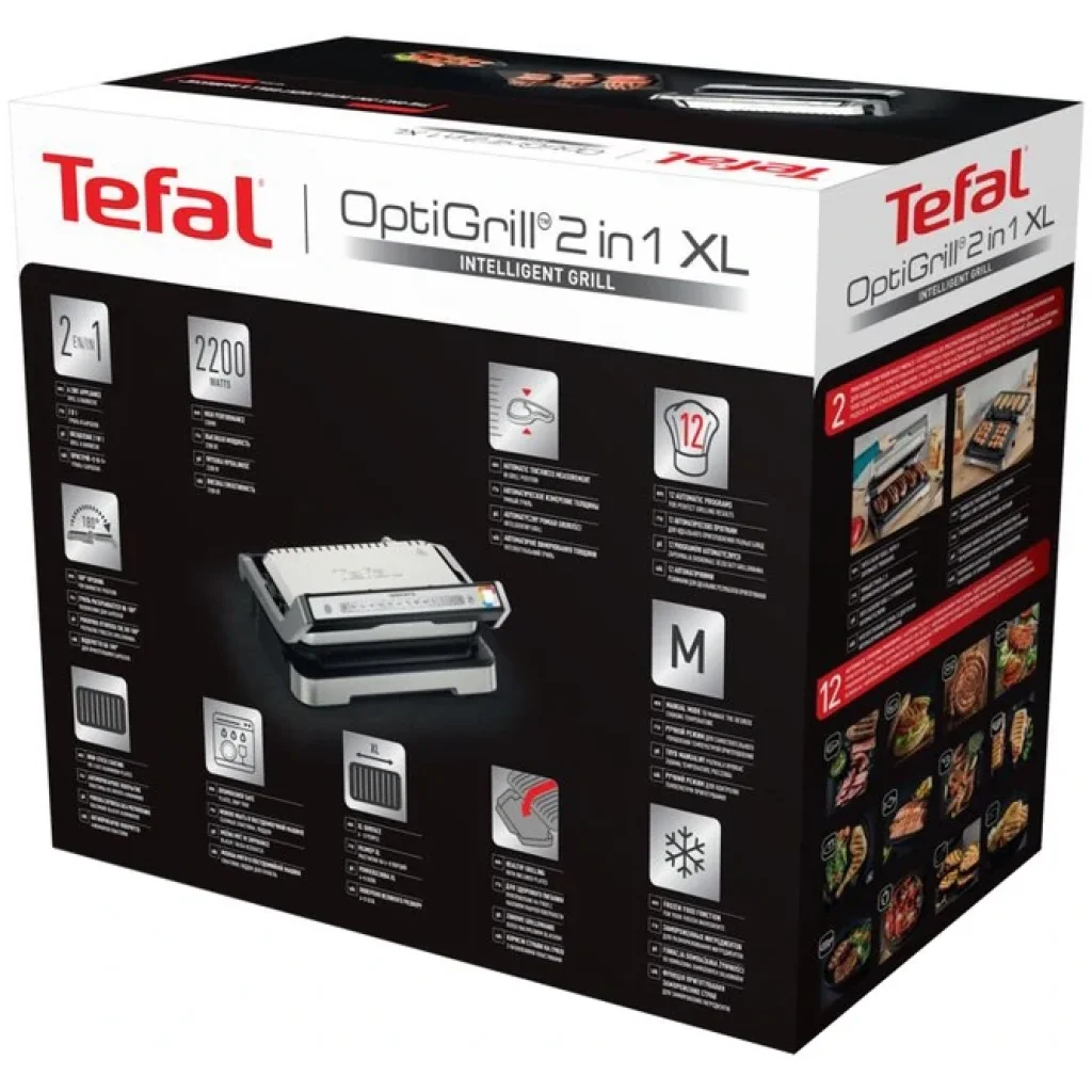 Гриль Tefal GC782D30 UA