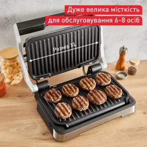 Гриль Tefal GC782D30 UA