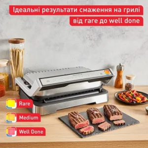 Гриль Tefal GC782D30 UA