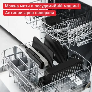 Гриль Tefal GC784D30 UA