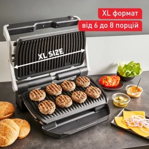 Гриль Tefal GC727D10 UA