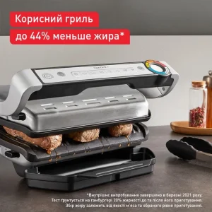 Гриль Tefal GC717D10 UA