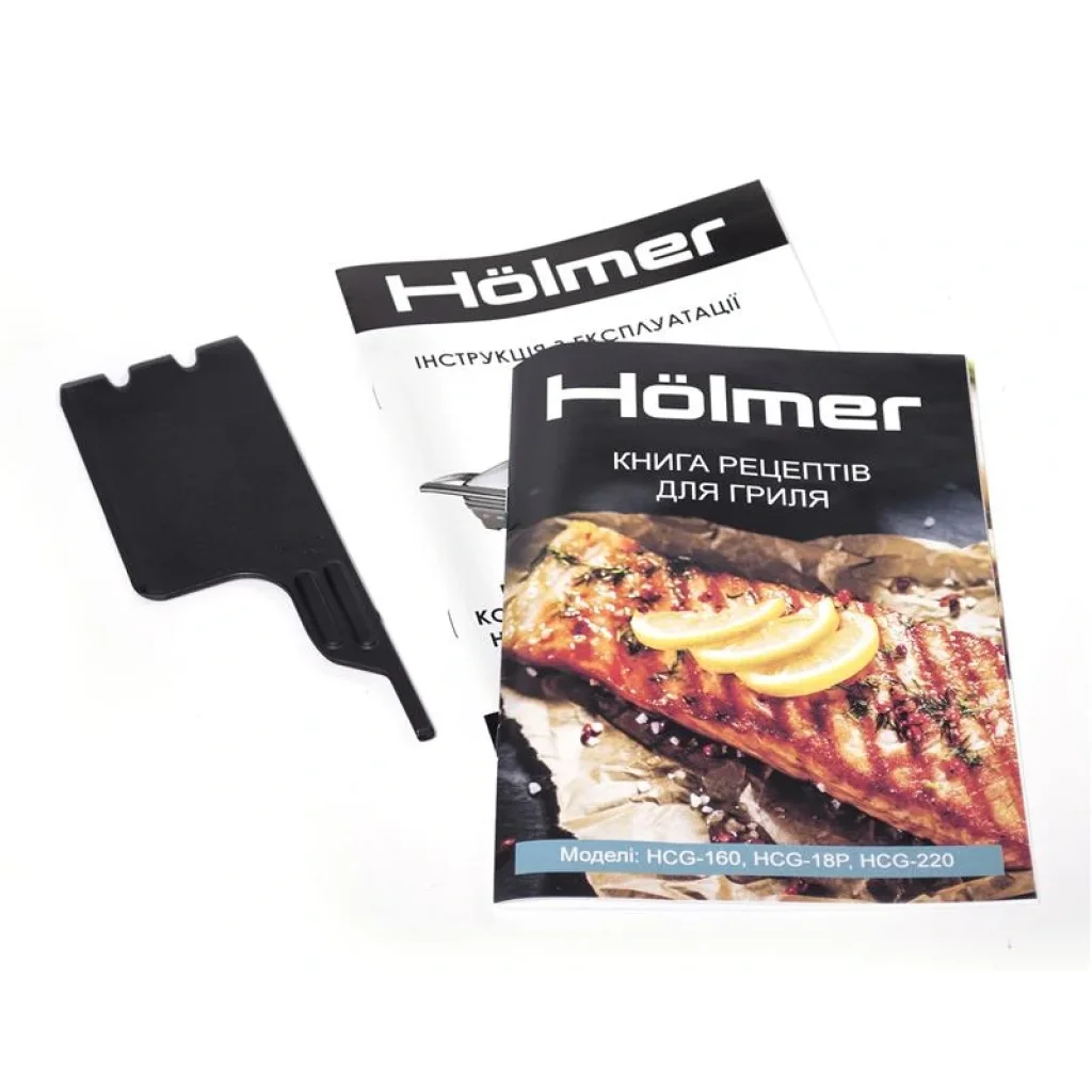 Гриль Holmer HCG-160 UA