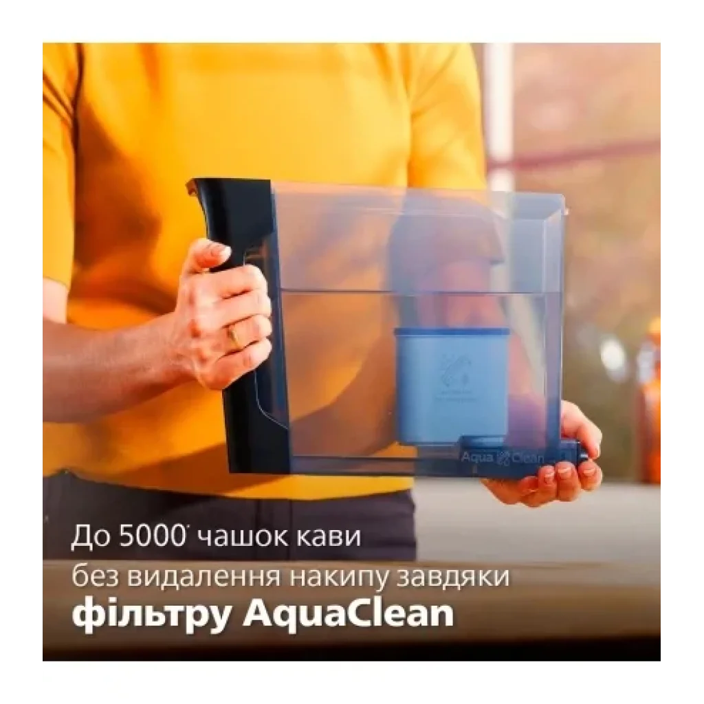 Кавомашина Philips EP0820/00 UA