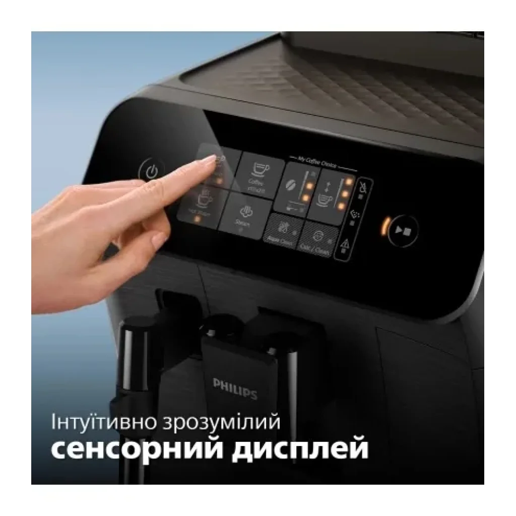 Кавомашина Philips EP0820/00 UA