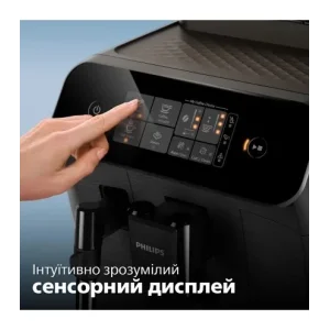 Кавомашина Philips EP0820/00 UA