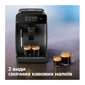 Кавомашина Philips EP0820/00 UA
