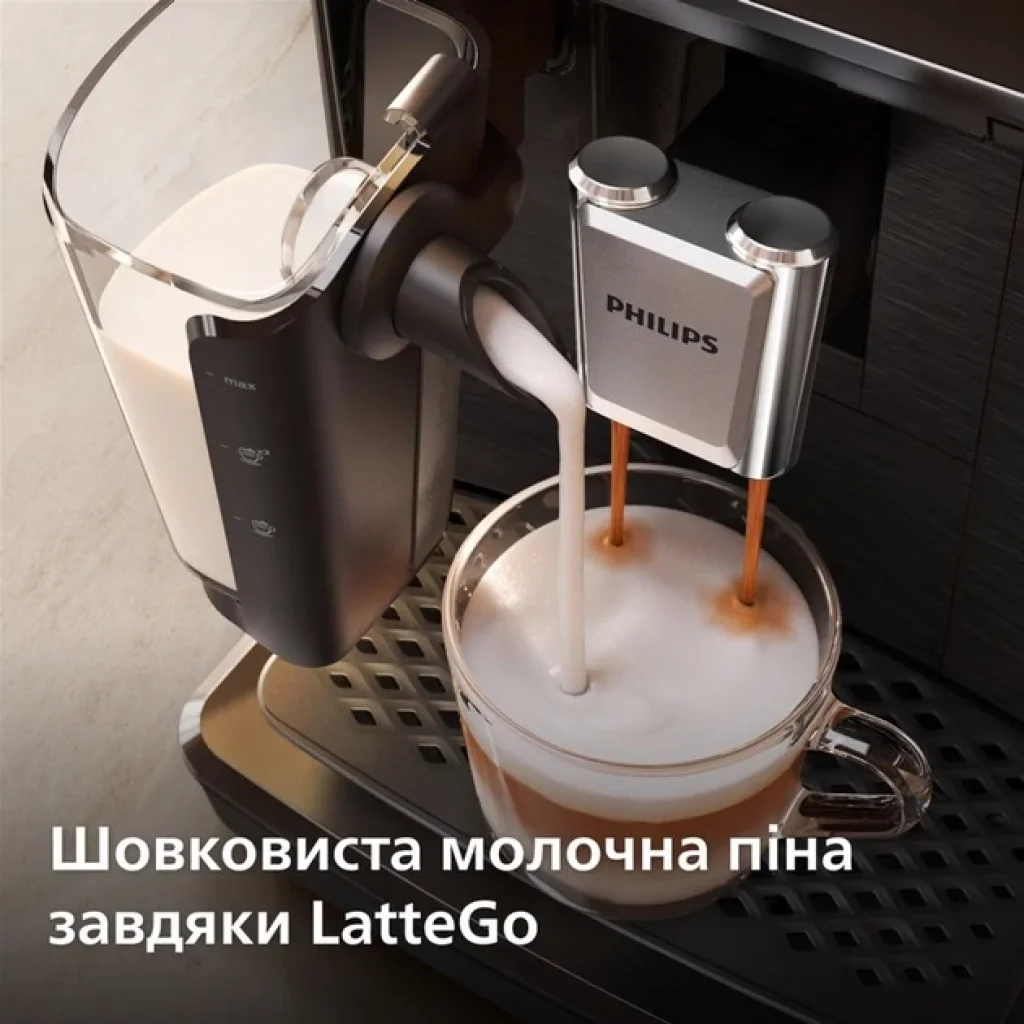Кофемашина Philips EP2330/10 UA