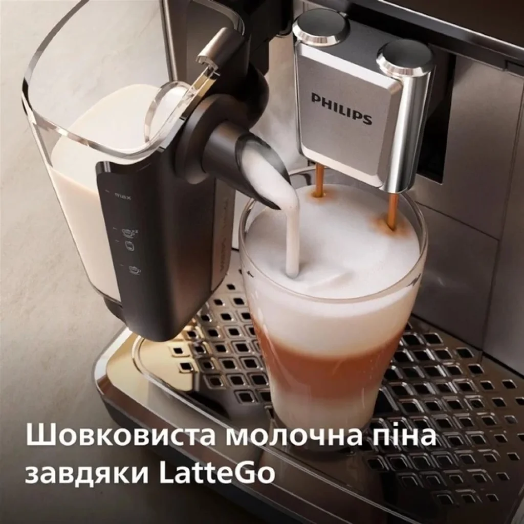 Кофемашина Philips EP3343/50 UA