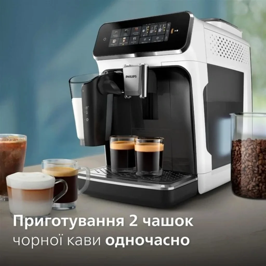 Кофемашина Philips EP3343/50 UA