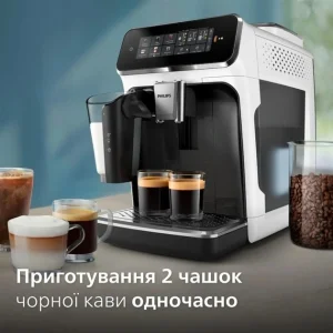 Кофемашина Philips EP3343/50 UA