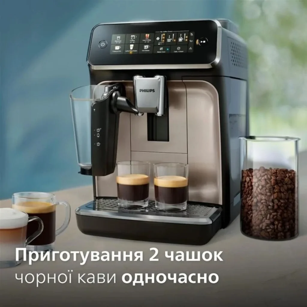 Кофемашина Philips EP3347/90 UA