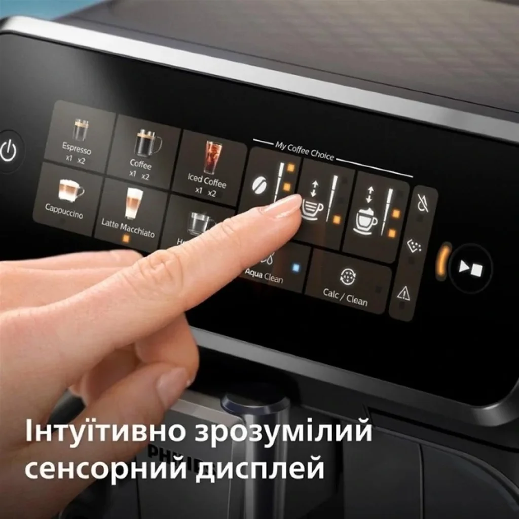 Кофемашина Philips EP3347/90 UA