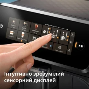 Кофемашина Philips EP3347/90 UA