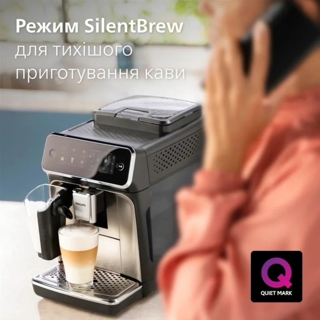 Кофемашина Philips EP3347/90 UA