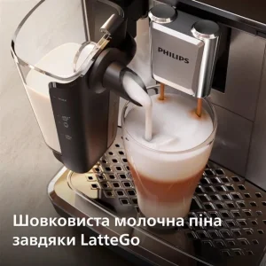Кофемашина Philips EP3347/90 UA