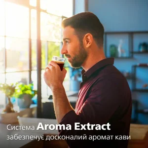 Кавомашина Philips EP0820/00 UA