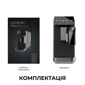 Кавомашина Cecotec Cremmaet Lungo Latte (A01 EU01 102810) UA