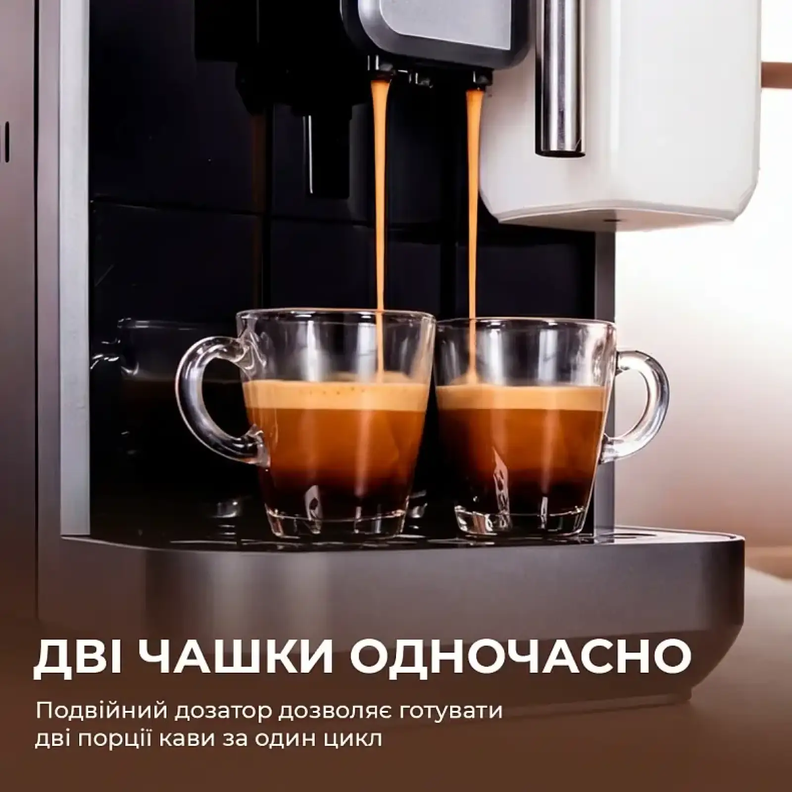 Кавомашина Cecotec Cremmaet Lungo Latte (A01 EU01 102810) UA