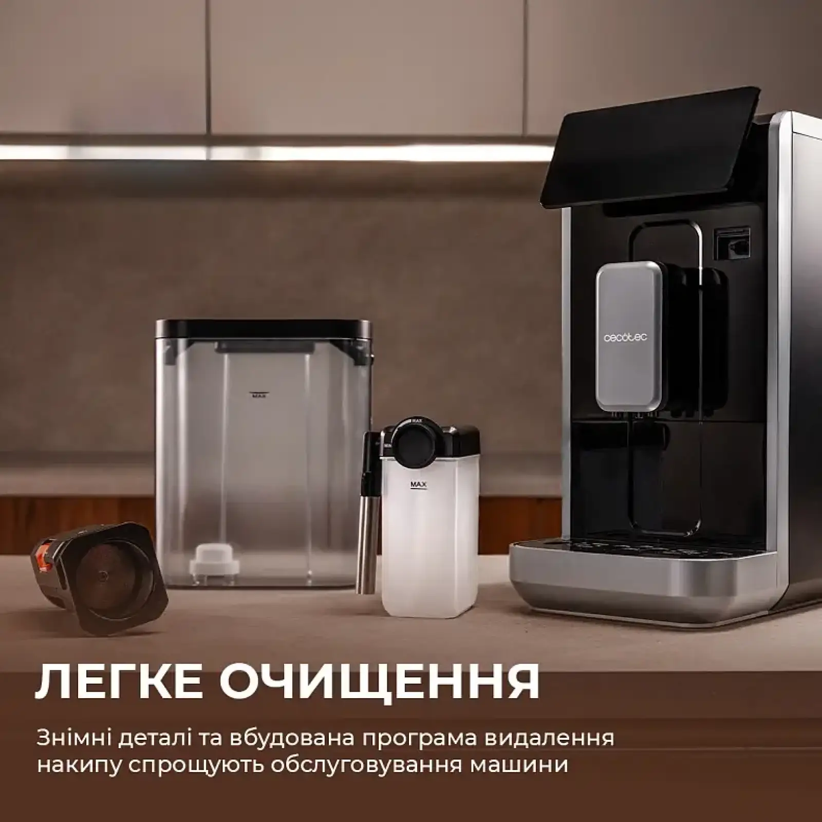 Кавомашина Cecotec Cremmaet Lungo Latte (A01 EU01 102810) UA