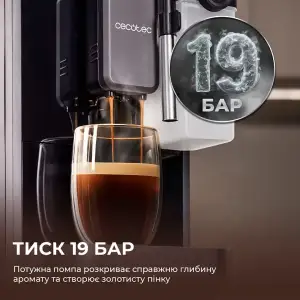 Кавомашина Cecotec Cremmaet Lungo Latte (A01 EU01 102810) UA