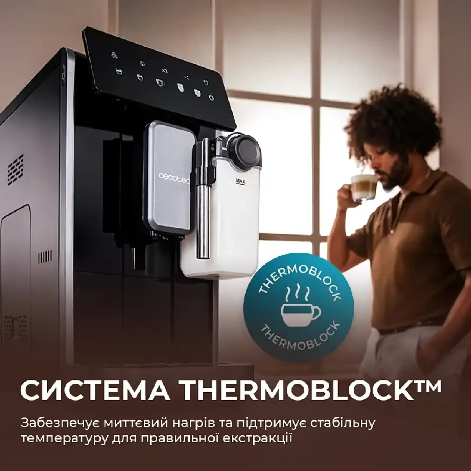 Кавомашина Cecotec Cremmaet Lungo Latte (A01 EU01 102810) UA