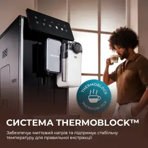 Кавомашина Cecotec Cremmaet Lungo Latte (A01 EU01 102810) UA
