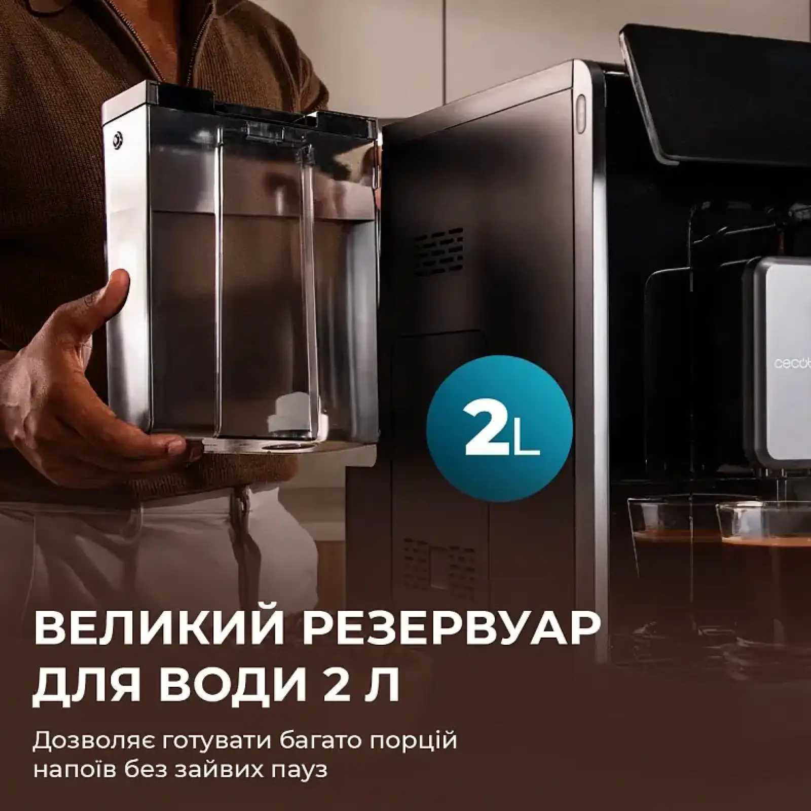 Кавомашина Cecotec Cremmaet Lungo Latte (A01 EU01 102810) UA