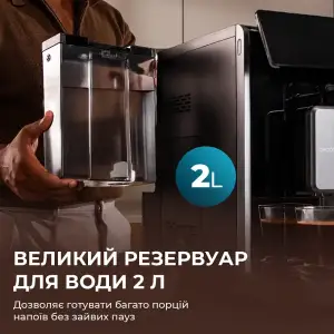 Кавомашина Cecotec Cremmaet Lungo Latte (A01 EU01 102810) UA