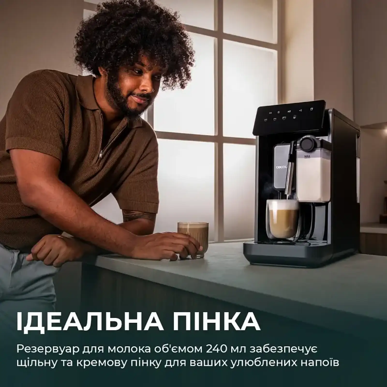 Кавомашина Cecotec Cremmaet Lungo Latte (A01 EU01 102810) UA