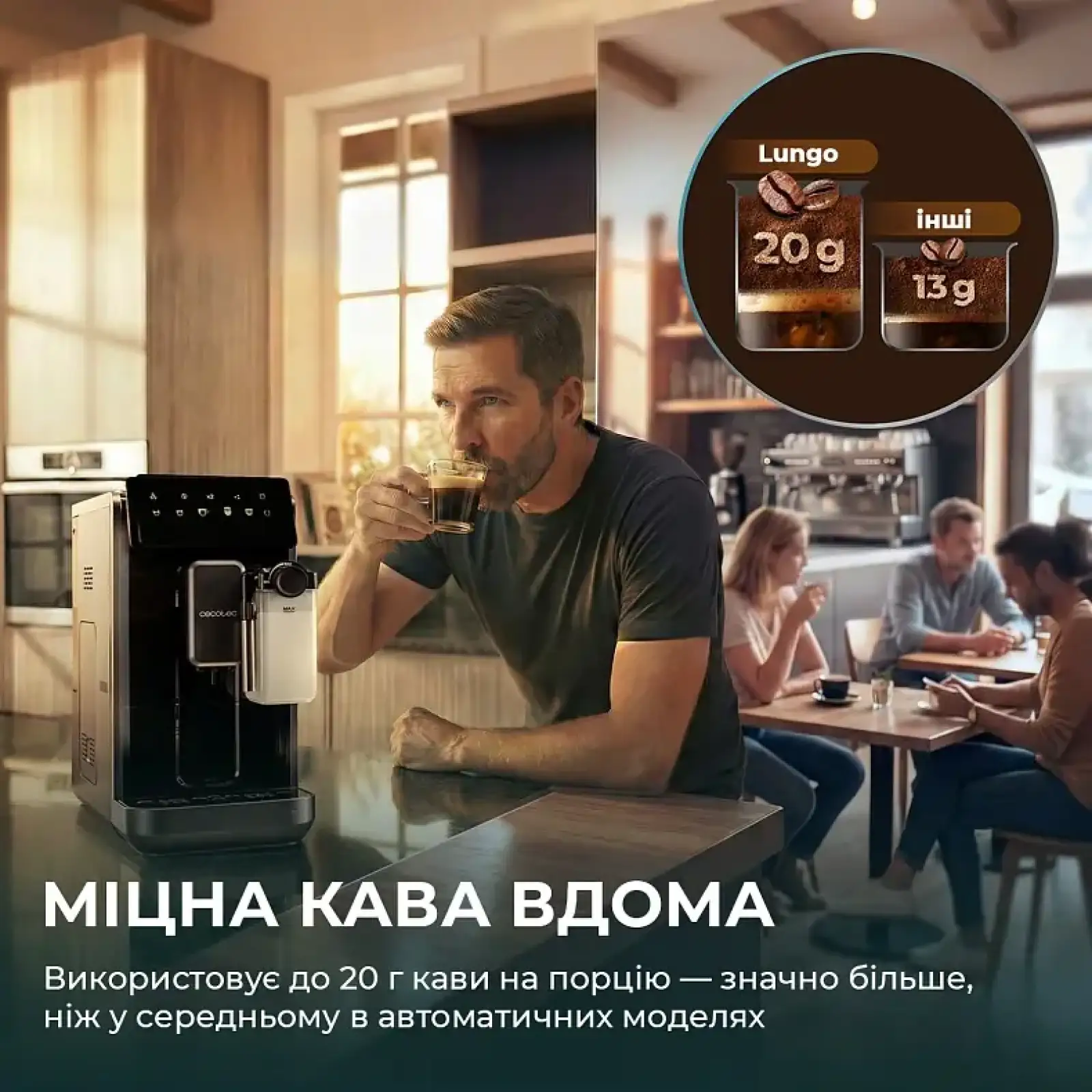 Кавомашина Cecotec Cremmaet Lungo Latte (A01 EU01 102810) UA