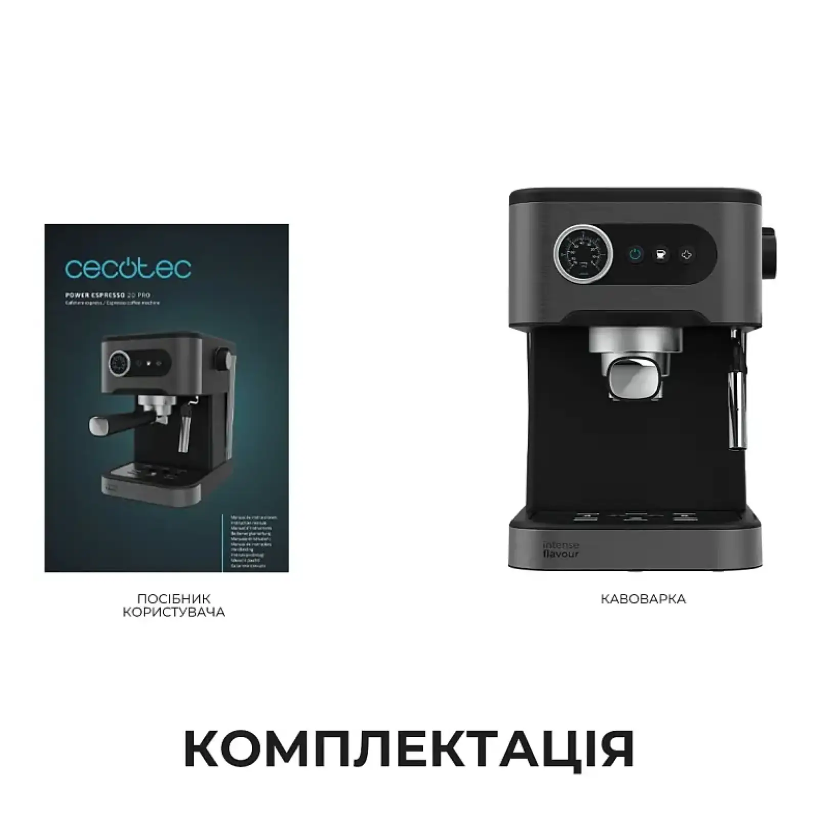 Кофемашина Cecotec Power Espresso 20 Pro (CCTC-00271) UA