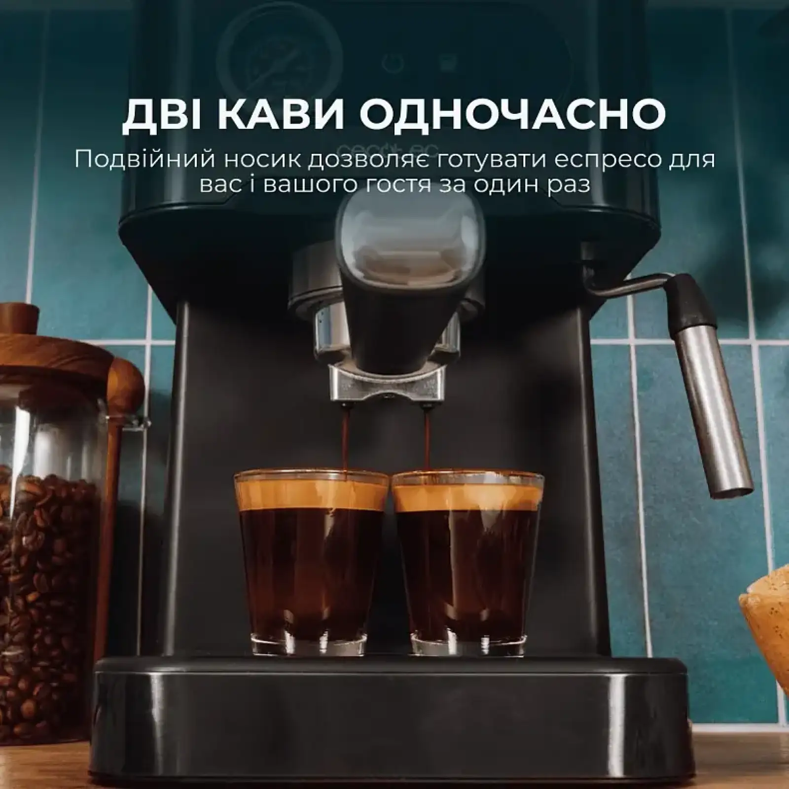 Кофемашина Cecotec Power Espresso 20 Pro (CCTC-00271) UA
