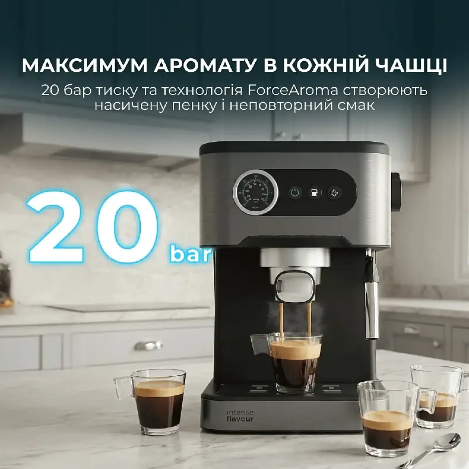 Кофемашина Cecotec Power Espresso 20 Pro (CCTC-00271) UA