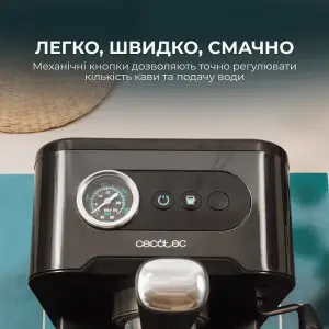 Кофемашина Cecotec Power Espresso 20 Pro (CCTC-00271) UA