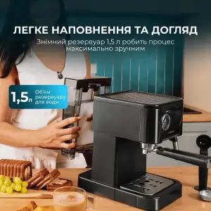Кофемашина Cecotec Power Espresso 20 Pro (CCTC-00271) UA