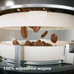 Кофемашина Philips EP5547/90 UA