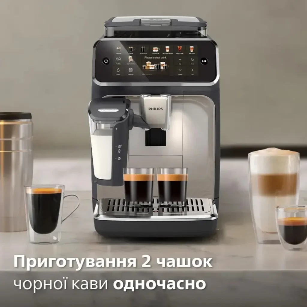 Кофемашина Philips EP5547/90 UA