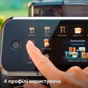 Кофемашина Philips EP5547/90 UA