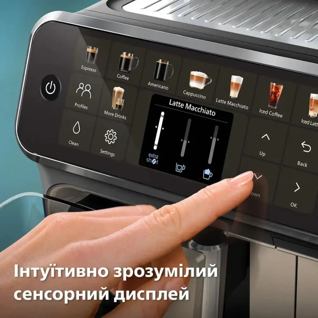 Кофемашина Philips EP5547/90 UA
