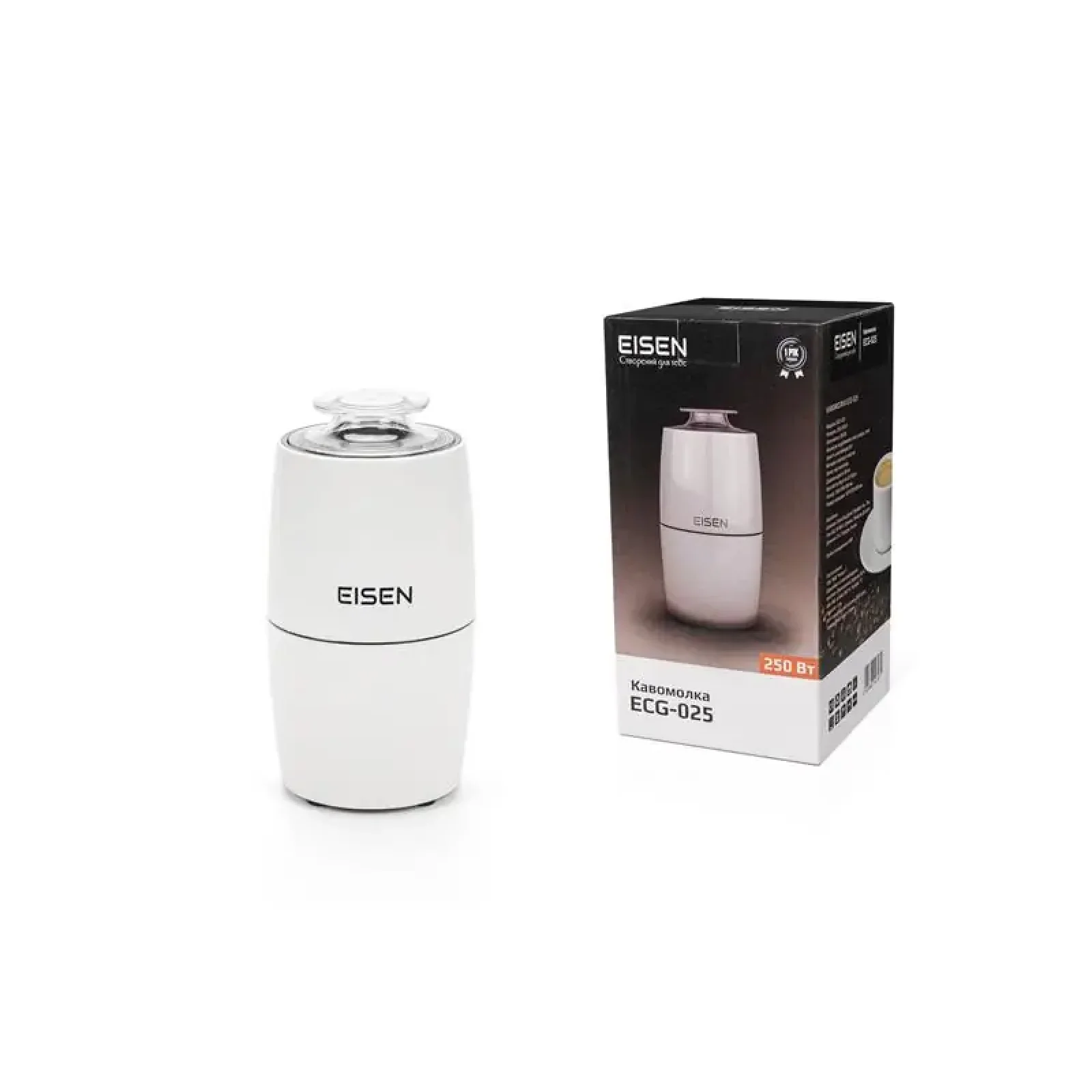 Кавомолка Eisen ECG-025 UA