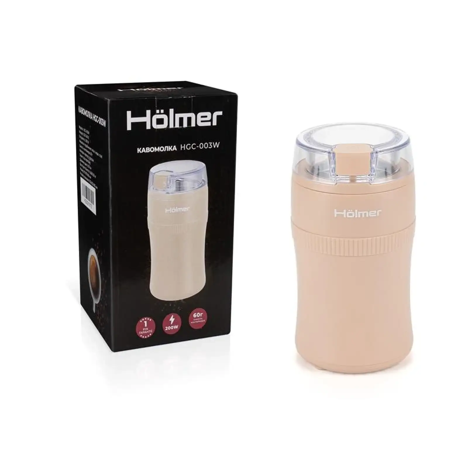 Кофемолка Holmer HGC-003W UA