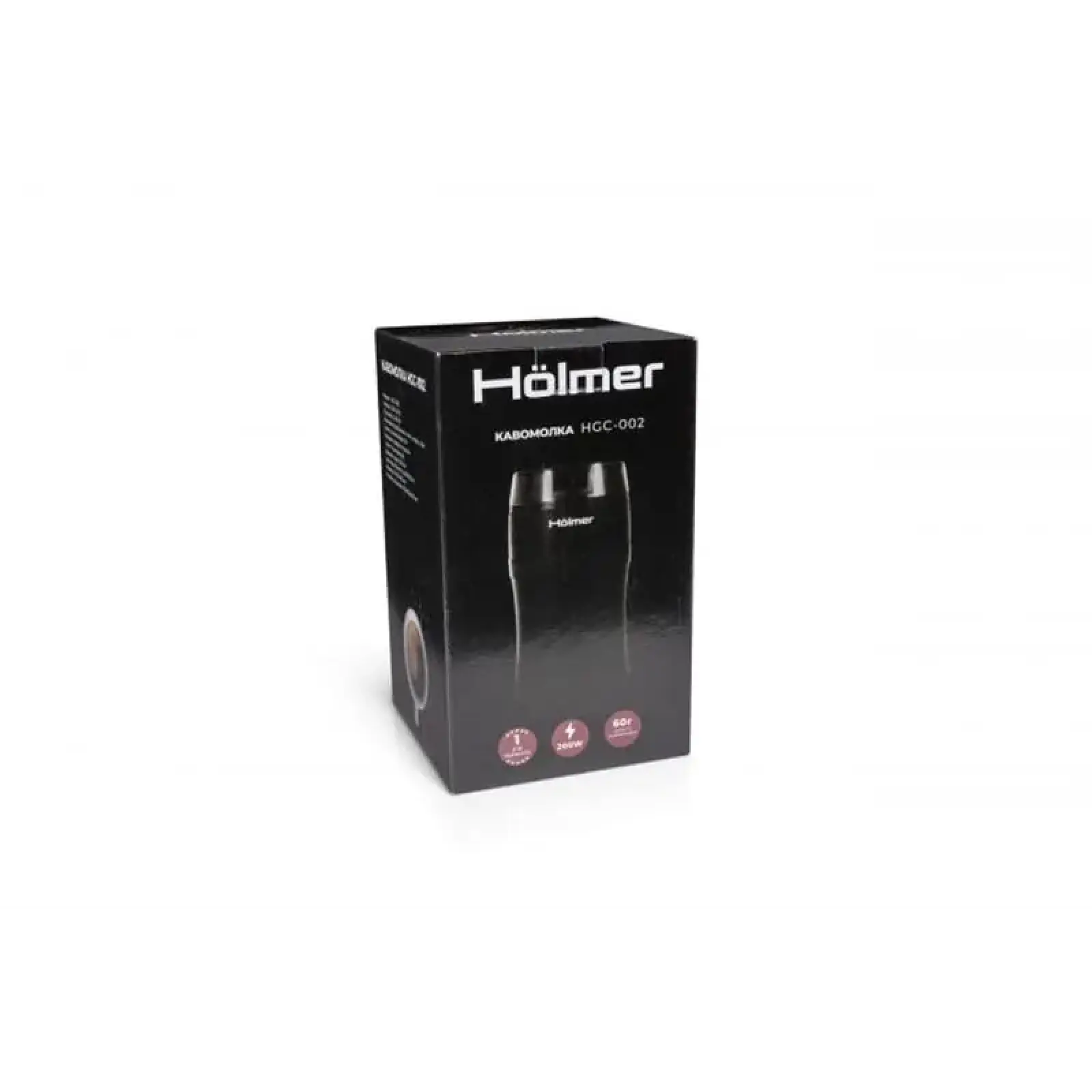 Кавомолка Holmer HGC-002 UA