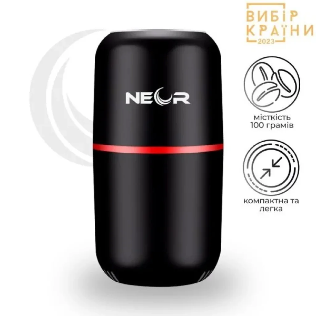 Кавомолка Neor Mill 100BL (21801020) UA