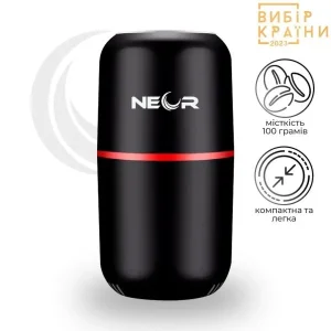 Кавомолка Neor Mill 100BL (21801020) UA